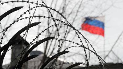 Европейский Союз готовит 12-й пакет санкций против России - svoboda.org - Россия - Украина - Брюссель - Ес