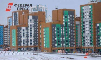 Россиянам объяснили, стоит ли сейчас брать ипотеку - smartmoney.one - Москва