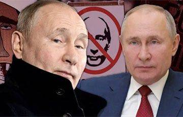 Сергей Шойгу - Путину нашли дублера: Шойгу сделал неожиданное заявление - charter97.org - Москва - Россия - Белоруссия