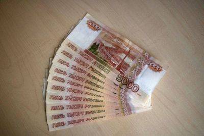 Российские банки продали коллекторам рекордный объем долгов граждан - smartmoney.one