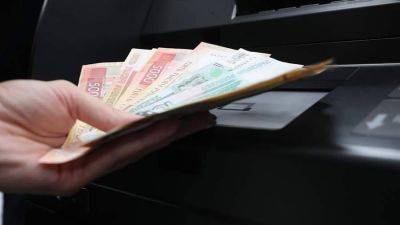 Эксперт рассказал о способах получения пассивного дохода в 100 тыс. рублей в месяц - smartmoney.one - Москва