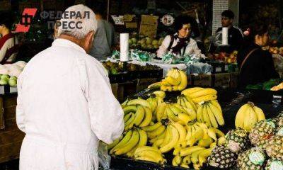 Стоимость бананов на Алтае поднялась до 200 рублей - smartmoney.one - Барнаул - Алтайский край - респ. Алтай