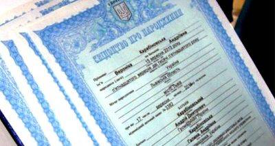 Как зарегистрировать ребенка, рожденного на временно неподконтрольной территории: объяснение Минюста - cxid.info - Украина