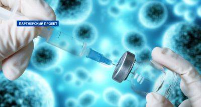 Клинически доказано: вакцинация против гриппа — эффективный способ защиты людей с хроническими заболеваниями - nv.ua - Украина