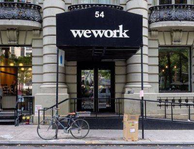 WeWork собирается подать заявление о банкротстве уже на следующей неделе - smartmoney.one - Нью-Йорк - шт.Нью-Джерси - Нью-Йорк