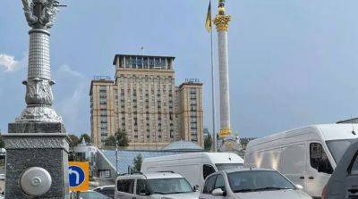 В Киве ввели единый скоростной режим для водителей - ru.slovoidilo.ua - Украина - Киев