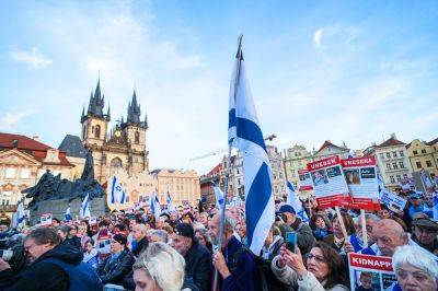 Биньямин Нетаньяху - Петр Фиала - В центре Праги состоялся митинг в поддержку Израиля - vinegret.cz - Израиль - Германия - Тель-Авив - Чехия - Палестина - Прага