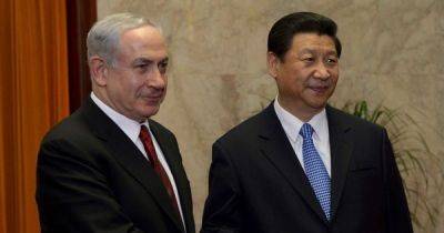 Две картографические платформы Китая убрали с карт название Израиля, — СМИ (фото) - focus.ua - Китай - Сирия - Украина - Израиль - Египет - Пекин - Палестина - Люксембург - Ливан - Иордания