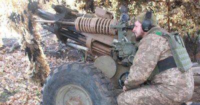 503 выстрела за трое суток: артиллеристы ВСУ рассказали о боевой работе пушки L119 (фото) - focus.ua - Украина