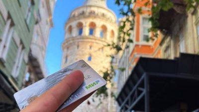 «Мир» вам: банки РФ начали ставить терминалы для приема карт в Турции - smartmoney.one - Россия - Турция