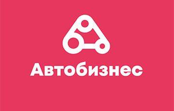 С сайта ABW.by исчезло объявление о закрытии - charter97.org - Белоруссия