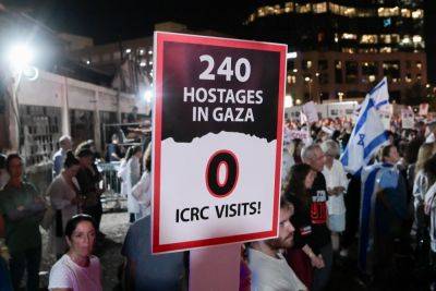 Давид Барнеа - В Катаре идут переговоры по освобождению заложников: подробности - news.israelinfo.co.il - Израиль - Катар - Reuters