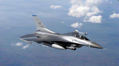 Стало известно, когда Нидерланды отправят в Румынию оставшиеся самолеты F-16 - ru.slovoidilo.ua - Россия - Украина - Румыния - Голландия - Амстердам