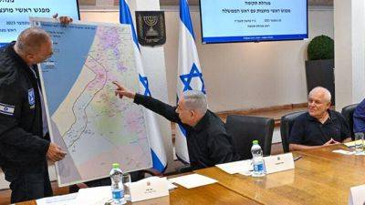 Биньямин Нетаниягу - Джо Байден - Нетаниягу рассказал, что будет с сектором Газы после войны - vesty.co.il - Израиль - Палестина