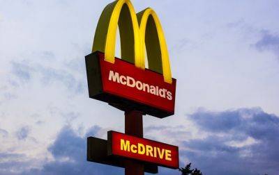 В McDonald's Японии появились раковины с отсеком для очистки смартфона - korrespondent.net - Украина - Япония - county Mcdonald