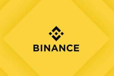 Binance перестанет обслуживать депозиты в рублях - smartmoney.one - Украина