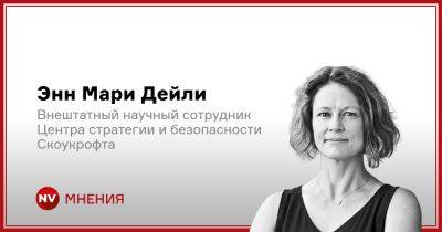 Украина это показала. В чем заключается новая концепция НАТО по ведению боевых действий - nv.ua - Украина