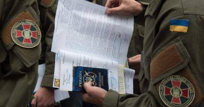 Мобилизация в Украине: как самостоятельно выбрать подразделение для прохождения службы - focus.ua - Украина
