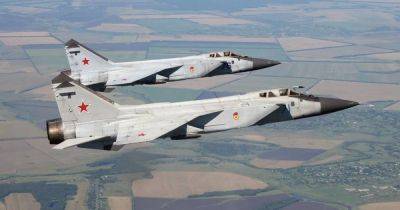 В России провели учения по высотному перехвату на МиГ-31: пугают ли маневры обладателей F-35 - focus.ua - Норвегия - Россия - Украина - Болгария - Ввс