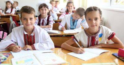 Тарас Шевченко - Стипендии в Украине: кто из школьников может ежемесячно получать почти по 3 тысячи гривен - focus.ua - Украина