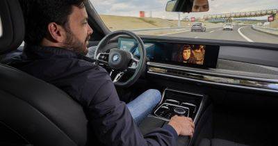 Лучше, чем у Tesla: флагманские BMW получат инновационный автопилот (видео) - focus.ua - Украина - Германия