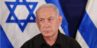 Биньямин Нетаньяху - Эмануэль Макрон - Джо Байден - Нетаньяху признал, что война с ХАМАС длится дольше, чем он ожидал - nv.ua - США - Украина - Израиль - Франция - Палестина