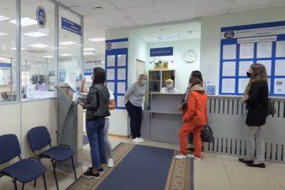 Украинцы массово жалуются на работу банков: в НБУ сообщили, что происходит - politeka.net - Украина