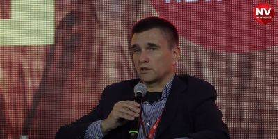 Павел Климкин - Климкин: Мы будем в НАТО гораздо быстрее, чем многие надеются - nv.ua - Россия - Украина - Вашингтон