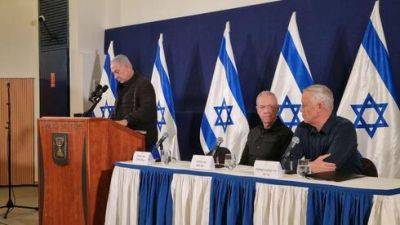Биньямин Нетаниягу - Беня Ганцем - Нетаниягу рассказал о ходе операции в Газе и заложниках - vesty.co.il - Сирия - Израиль - Ливан