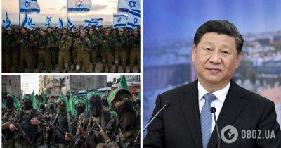 Мухаммед Ибн-Салман - Война Израиль Палестина – аналитики объяснили, как Китай использует конфликт на Ближнем Востоке - obozrevatel.com - Китай - США - Израиль - Саудовская Аравия - Пекин - Палестина