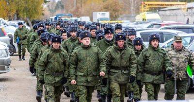 Дмитрий Медведев - В РФ началась новая волна скрытой мобилизации: в соцсетях обнародовали документы (фото) - focus.ua - Москва - Россия - Украина - Санкт-Петербург