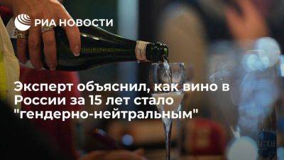 Глава Olymp Winery Даниелян: вино в России за 15 лет стало гендерно-нейтральным - smartmoney.one - Россия - Краснодарский край