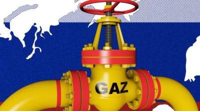 США пытаются помешать России контролировать мировой рынок сжиженного газа – FT - ru.slovoidilo.ua - Россия - США - Украина - Венгрия - Болгария
