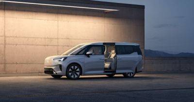 Гостиная на колесах: презентован первый минивэн Volvo (видео) - focus.ua - Китай - Украина - Шанхай