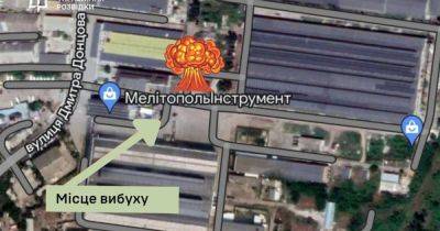 Взрыв в Мелитополе: партизаны подорвали российских офицеров - dsnews.ua - Россия - Украина - Мелитополь