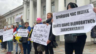 В украинских городах второй раз прошли митинги в поддержку демобилизации - ru.slovoidilo.ua - Украина - Тернополь - Полтава - Житомир