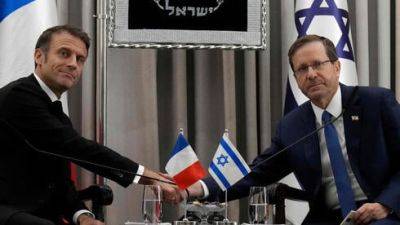 Биньямин Нетаниягу - Эмманюэль Макрон - Беня Ганц - Йоав Галант - Ицхак Герцог - Макрон уточнил позицию: "Израиль не убивает гражданских в Газе и имеет право на оборону" - vesty.co.il - Израиль - Франция
