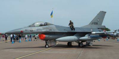 Дэвид Петреус - F-16 для Украины - будут зимой или нет - озвучен ответ - apostrophe.ua - Россия - США - Украина - Дания - Голландия
