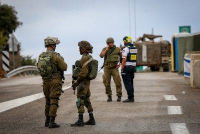 Офицер и солдат бригады спецназа «Оз» погибли в Газе - news.israelinfo.co.il