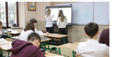 Бюджет-2024: когда и на сколько поднимут зарплату учителям - nv.ua - Украина
