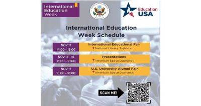 Посольство США в Душанбе проведет Ярмарку образования в Национальной библиотеке - dialog.tj - США - Душанбе - Таджикистан