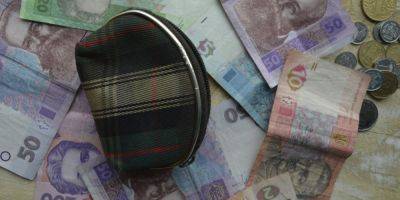 Пенсия и соцпомощь: какая категория пенсионеров имеет право на сразу две выплаты - nv.ua - Украина