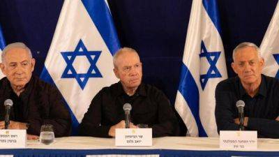 Биньямин Нетаниягу - В руководстве Израиля говорят о будущем Газы на разные голоса - vesty.co.il - США - Израиль