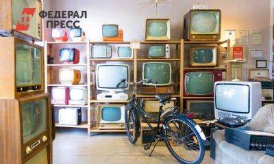 Ломбарды в России начали открывать магазины перепродаж - smartmoney.one - Москва - Россия - Торговля