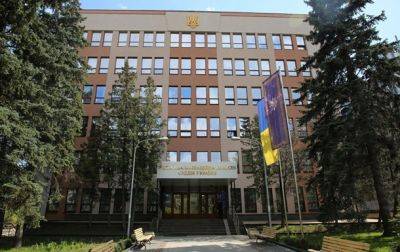 ВККС возобновляет квалификационную оценку судей - korrespondent.net - Украина