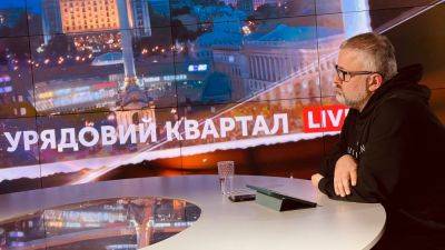 Георгий Биркадзе - Политический эксперт рассказал, когда могут состояться президентские выборы в Украине - politeka.net - Украина