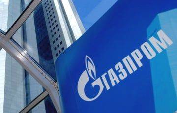 Исчез триллион: российский «Газпром» несет колоссальные убытки - charter97.org - Россия - Белоруссия