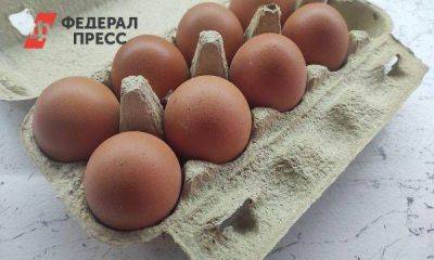 Цены на калининградские яйца договорились не отпускать - smartmoney.one - ДНР - Калининград - Калининградская обл.
