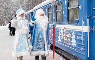 БелЖД запускает новогодний поезд с экскурсией в Беловежскую пущу - charter97.org - Белоруссия - Минск