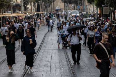 В ночь на вторник погода изменится: зима приходит в Израиль - news.israelinfo.co.il - Израиль